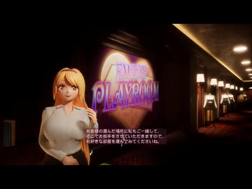 童貞な超早漏くんエッチなお店初デビュー興奮しすぎて受付で暴発の巻