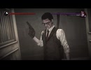THE EXECUTIONER 実況プレイ part3