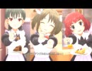 【りるすたー】ラビューダ♡トライアングル【貴方のクラシカルメイドコーデ】