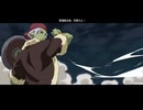 [転スラTS]第1回(1-3) 警備隊長リグル