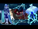 【UTAUカバー】NiCoRe_Volution!!【105音源】