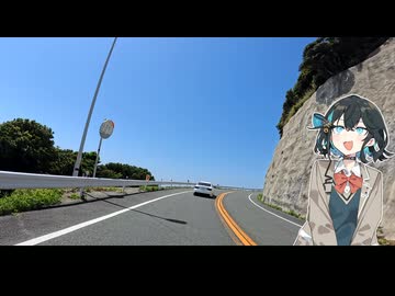 GW後半戦3日目　1分車載