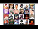 カオスバトル 2bit Dragon Edition! No.27 年末SPの遺産になったので●してやるぞ天の助
