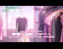 【SCP解説】よう、お嬢ちゃん。如月工務店の名作SCPを解説　【SCP-544-JP　孤独な放送室】