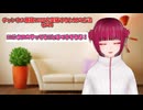 【2023年最新版！】VTuberが最速でチャンネル登録者数1000人を達成する方法