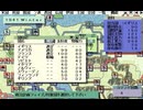 D【欧州蜃気楼】攻略動画　ルーズベルト大統領に転生したのでソ連を成敗したら欧州を統一できました　PC-9801 WWⅡ game 1990 wolf team
