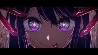 【夜刀神 煉兎】頑張って メフィスト 歌ってみた【3作目】