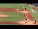 亜大 山里宝（2年・神戸国際大付）送りバントで田島佑樹（4年・常磐）タイムリーヒットを放つ　【 東都大学野球 日本大学 対 亜細亜大2024年4月10日】