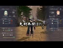 【初見】ファイアーエムブレム風花雪月実況プレイpart623【プレイ】