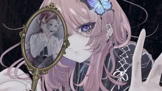 【#VocaDuo2024】Espelho - 鏡の人