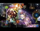 お　前　は　伝　説　の　目　撃　者　と　な　る　！　