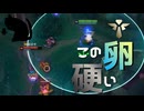 【LoL】この卵硬い【きのこ】【SUP Teemo】【実況プレイ】#154-2