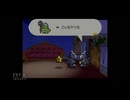【実況】マリオストーリー #37