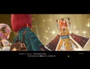 [ソフィーのアトリエ2]第55回(55-2) それぞれの旅立ち