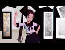 【MMD艦これ】   ビビデバ　綾波改二