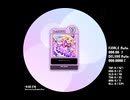 simai KIDS(ポプ7)　Re:MASTER Lv.13