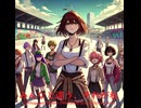 みんなと違う、それが私 - Untapped Talent Produced by Junichiro Aoki