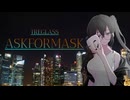 Ask for mask feat.ROSE