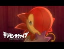 【デジモンサヴァイブ】仲間を普通に置いていくサイコパス主人公とドン引きするフローラモン！？#145【実況】