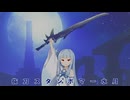 ナルガ太刀を馬鹿にされたくない葵ちゃん【モンハンRiseサンブレイク】
