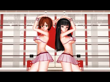 [MMD] Naughty（吉岡沙紀・黒川千秋） *4K版有り
