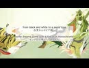 【和訳付き】Luv (sic) pt1 ~ Luv (sic) Grand Finale