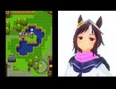 ドラクエ3 実況プレイ part5
