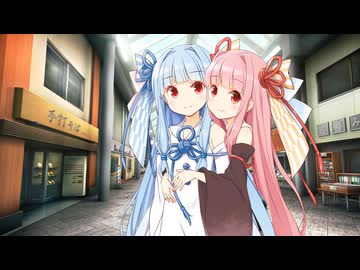 ［アイボス茶番：百合］あかねちゃんの一日