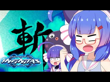 【beatmaniaIIDX】ウナウナぴっぴはいつも崖っぷち【音街ウナ実況プレイ】