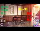 ゆっくり実況【巨乳ファンタジー３if/前章】「全滅」