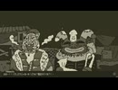【ゲーム実況】"シケモク長者"何も知らされずにやってみた
