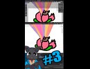 ▶Live Drawing◀ #3 Colorformation no Jutsu #Blender #VTuber #shorts
