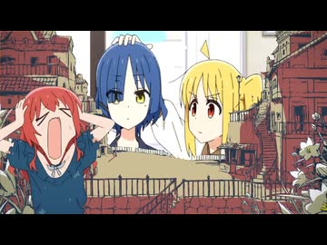 電車ルルの中で叫ぶ喜多郁代