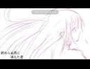 『終わらぬ雨に濡れた君』feat. IA  /あらぴぃ
