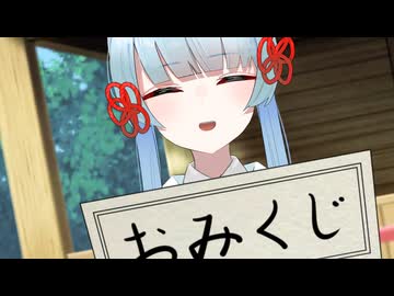 あなたの運勢は【ひとくちヤンデレ劇場】