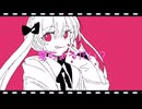 心音P - あいちょうだい？ feat. 初音ミク