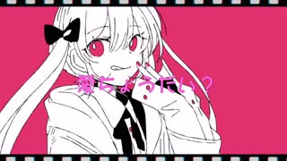 心音P - あいちょうだい？ feat. 初音ミク