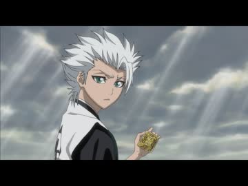 劇場版BLEACH The DiamondDust Rebellion もう一つの氷輪丸　本編