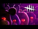 【 DbD 】 Five Nights at Freddy'sコラボ告知風動画