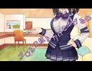 ことのはさんちの日常『プロレス技をかけてあげるわ』編【えーあいぼいす劇場】