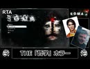 【哲学ホラー】SOMA - RTA 2:02:56 Pt.1【日本語化MOD】