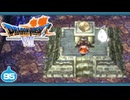 【DQ7＊実況】希望のかけらをもとめ初見で大冒険！第九十五章