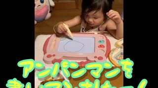 【親バカ】アンパンマンを描いてみた！【癒し】
