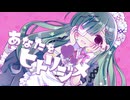 【ニコカラ】 あなたをヒトリジメ 【onvocal】