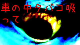 【GUMI】おおくぼ先生【オリジナル曲】