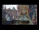 42歳の夏の大冒険⁉『ライザのアトリエ２ ～失われた伝承と秘密の妖精～』【ネタバレ注意】30