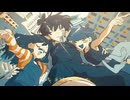 逃避行/ 歌ってみた 96561538