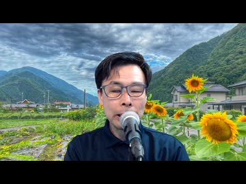 藤原直哉の「日本と世界にひとこと」　2024年8月14日　中東海戦の行方