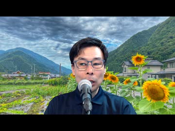 藤原直哉の「21世紀はみんながリーダー」　2024年8月14日　聴き手が大事