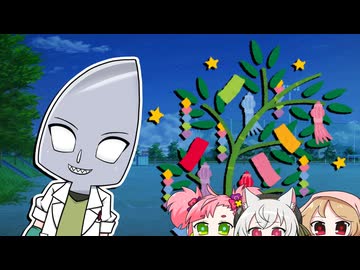 【剣崎雌雄誕生日記念】付喪神のねがいごと【VOICEVOX劇場】